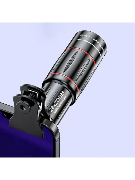 Объектив для смартфона 28х зум HD телескоп клипса, вариант, фото 2