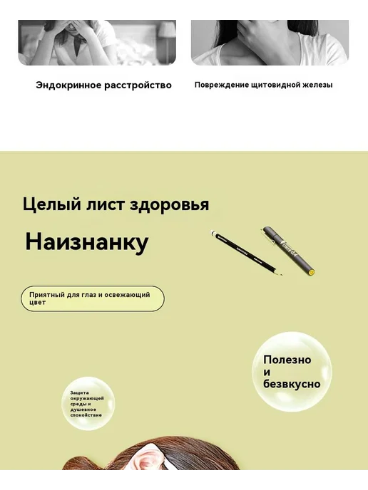 Коврик для стола 100 см x 50 см, материал Искусственная, вариант, фото 8