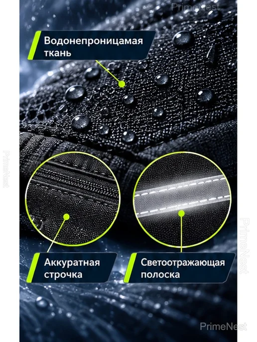 Поясная сумка для бега со светоотражающей полосой, черный, фото 6