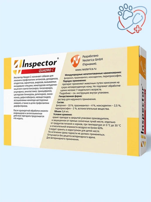 inspector Капли Инспектор квадро для собак (1-4) от блох, клещей и гел…, вариант, фото 2