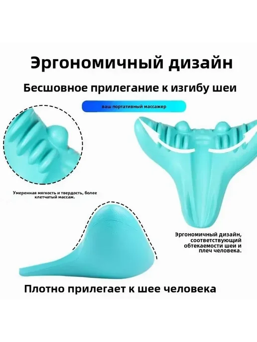 Массажный валик для шеи и плеч, болстер для йоги, вариант, фото 2