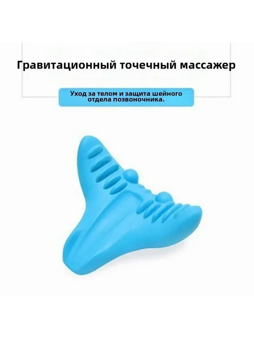 Массажный валик для шеи и плеч, болстер для йоги, вариант, фото 4