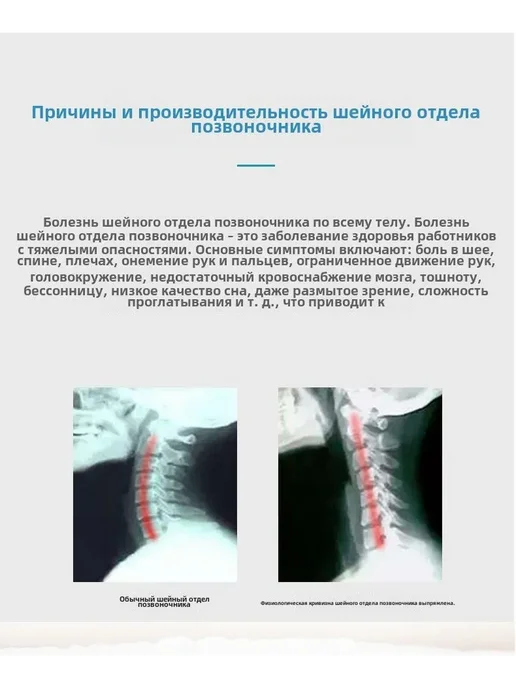 Массажный валик для шеи и плеч, болстер для йоги, вариант, фото 5