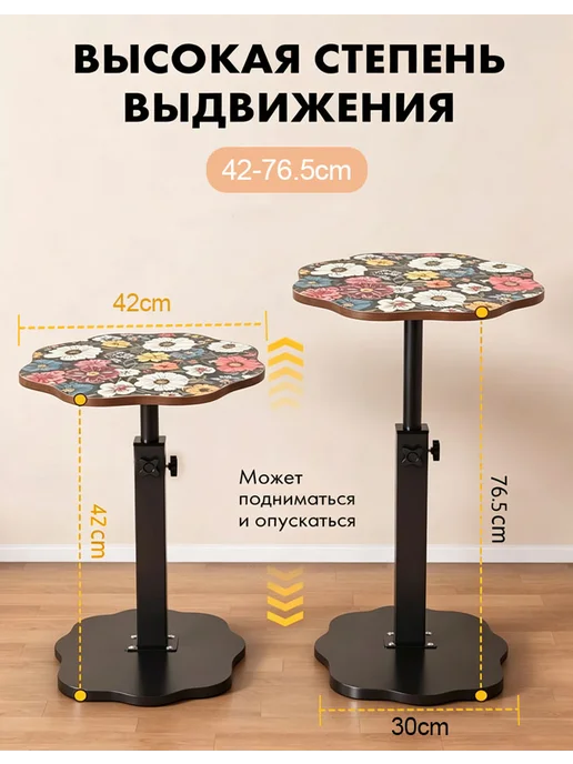 Стол садовый компактный для балкона и дачи, черный, фото 2