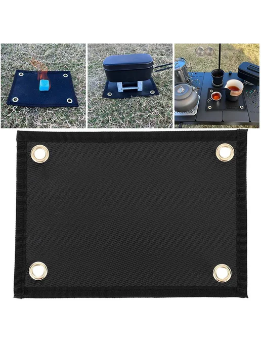 Огнестойкая подставка для спиртовой горелки 20,8×15,3 см, 20.8x15.3 см