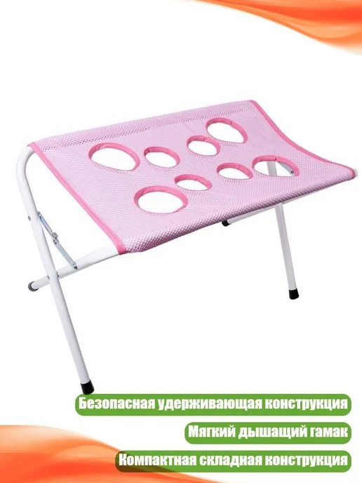 Гибкая подставка для купания домашних животных, розовая, розовый