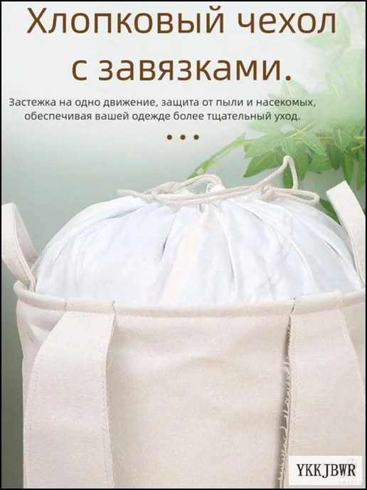Корзина для игрушек из EVA, светло-коричневая, коричневый, фото 4