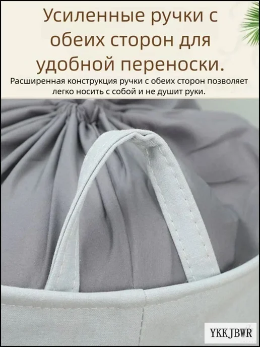 Корзина для игрушек из EVA, светло-коричневая, коричневый, фото 5