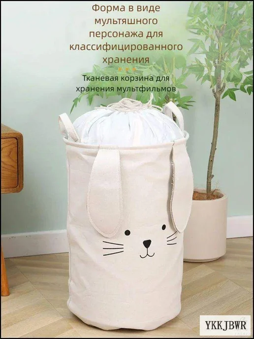 Корзина для игрушек из EVA, светло-коричневая, коричневый, фото 7