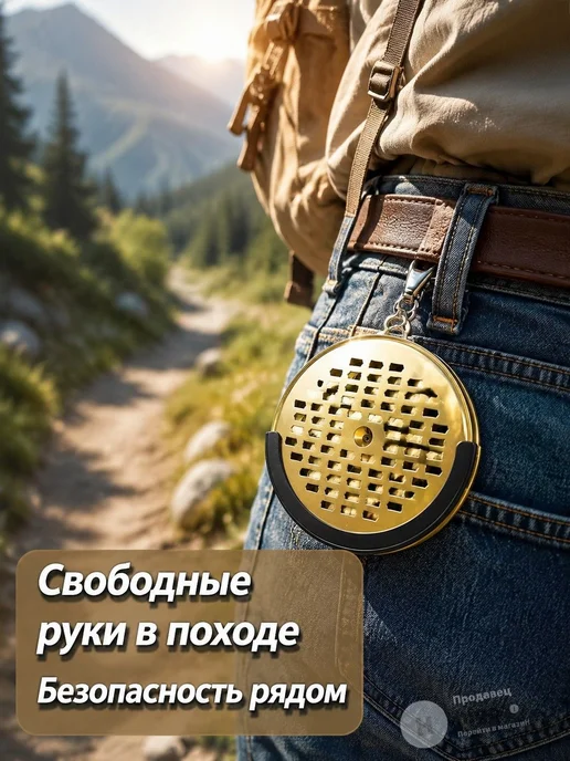 Подвесной поднос для спиралей от комаров, 2 шт, 2 шт, фото 7