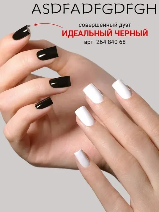 Гель-лак белый глянцевый, 10 мл, 10 мл, фото 4
