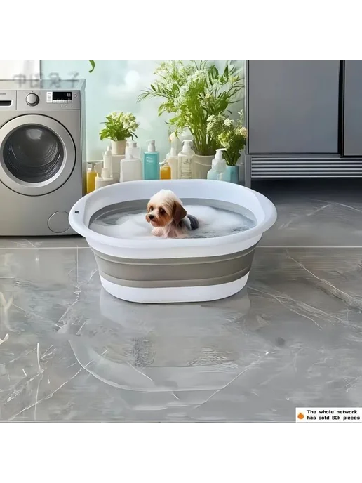 Складная ванночка для животных, 360×320 мм, 360x320 мм