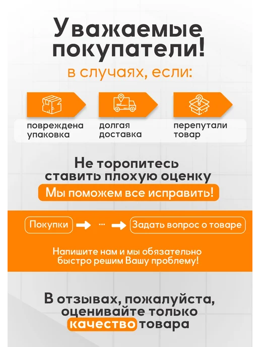 БТС Снегоход утилитарный 20 л.с, 4-тактный Loncin 460 см³, 20 л, фото 7