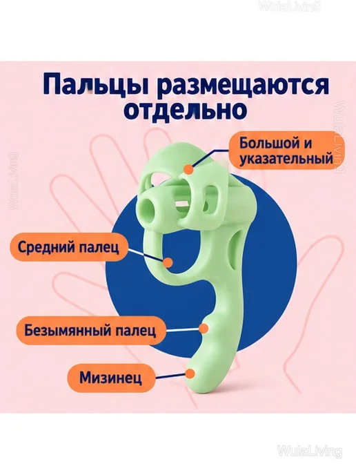 Тренажёр для письма, насадки для ручек, 5 шт, 5 шт, фото 4