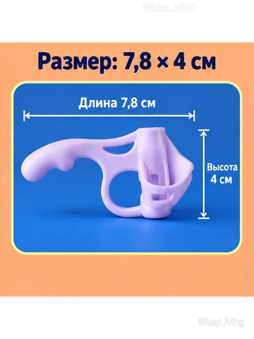Тренажёр для письма, насадки для ручек, 5 шт, 5 шт, фото 7