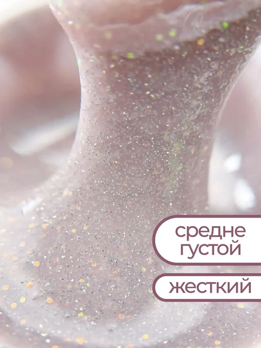 Гель-лак для наращивания ногтей, 15 мл, 15 мл, фото 2