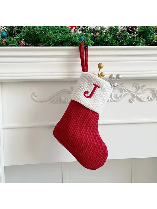 Веселые рождественские носки Santa, лучший подарок, классика, вариант