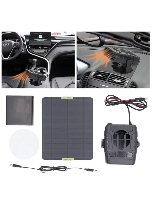 20W солнечный обогреватель зимний авто 12V 2A для Defroster, 20 Вт