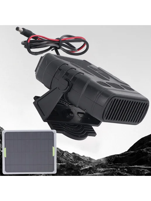 20W солнечный обогреватель зимний авто 12V 2A для Defroster, 20 Вт, фото 4