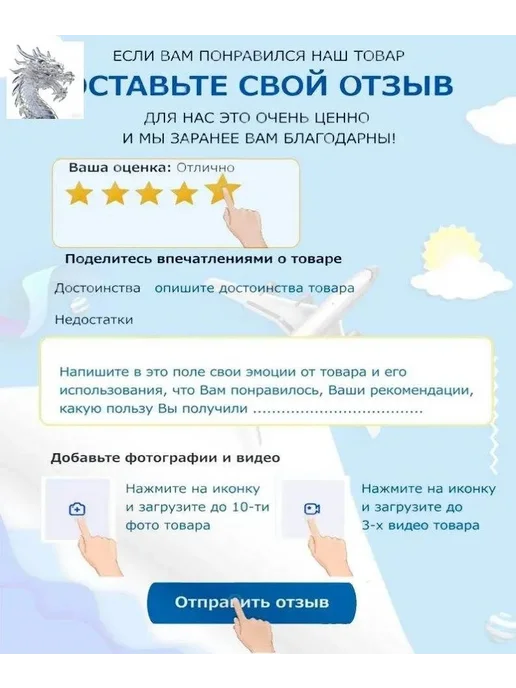 Мешок лавсановый для хранения, вариант, фото 7