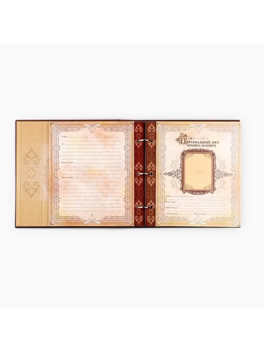 Родословная книга с рамкой под фото «Семейная летопись», 22, коричневый, фото 7