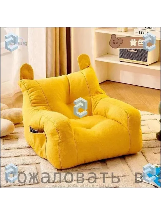 Кресло детское, вариант