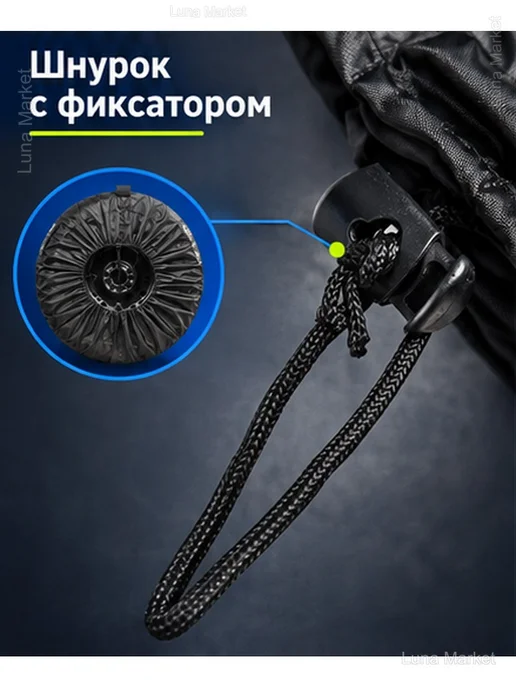 Чехол для запасного колеса с ручкой и ремнём, вариант, фото 4