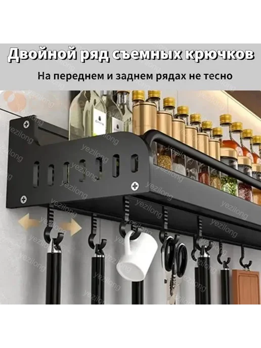 Наполнение для кухонного модуля 60×12,5×10 см, вариант, фото 4