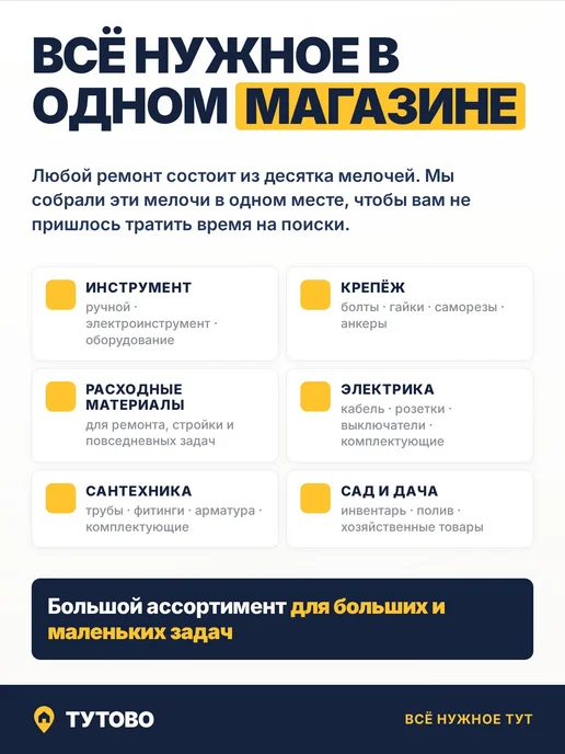 Водная морилка для дерева береза для внутренних работ 1 л, 1 л, фото 5