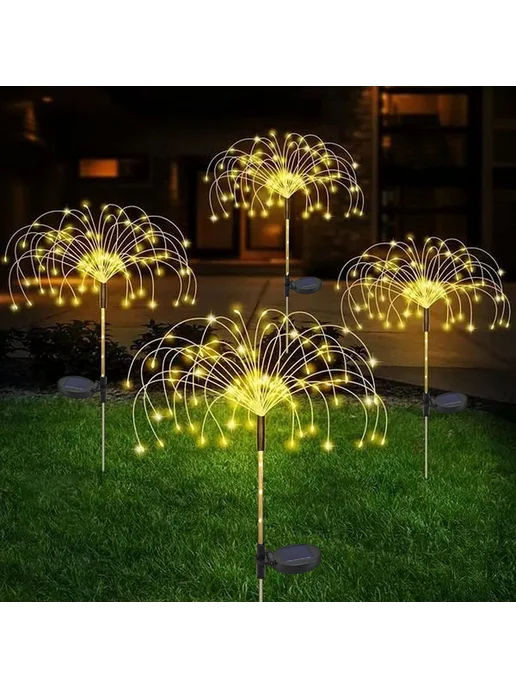 Solar Ground Light 150LED, простая установка, тёплый свет +1, вариант