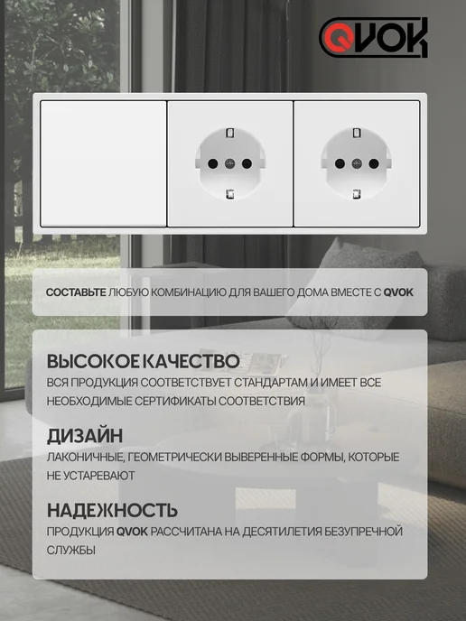 Встраиваемый диммер светорегулятор 500 Вт белый матовый, 500 Вт, фото 2