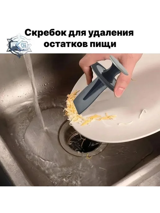 измельчитель отходов для кухни, вариант, фото 4