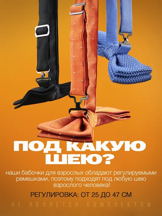 Галстук-бабочка текстурный бордовый в горошек, серый, фото 4