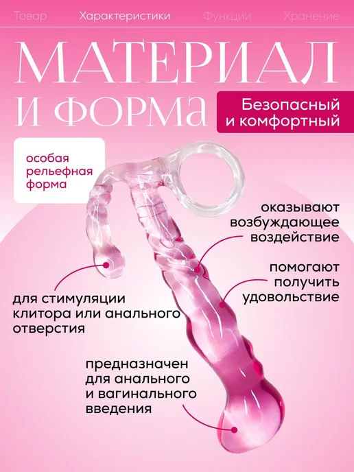 Набор анальных стимуляторов Hotly розовый, анальная пробка д, розовый, фото 3