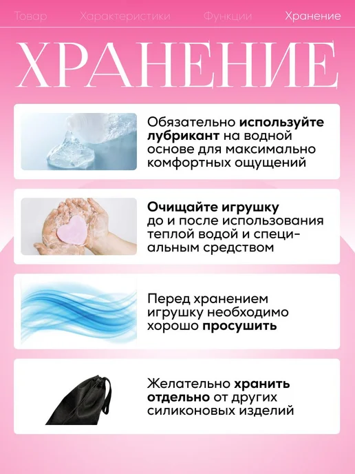 Набор анальных стимуляторов Hotly розовый, анальная пробка д, розовый, фото 4