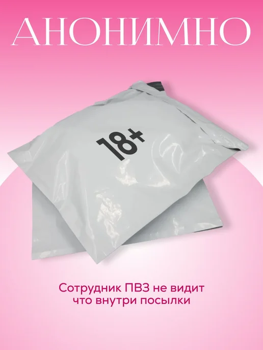 Набор анальных стимуляторов Hotly розовый, анальная пробка д, розовый, фото 5