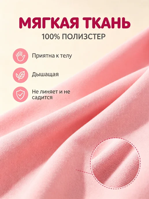 Детская Повседневная Толстовка С Двойным Поролоновым Принтом, розовый, фото 2