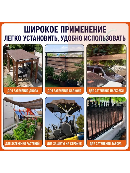 Секция забора из полиэтилена, 2 м × 1.5 м, 2 м, 1,5 м, фото 2