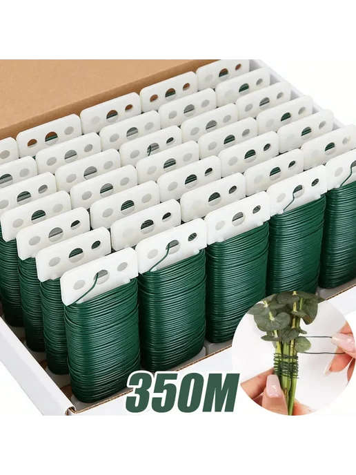 Нет бренда Зеленая гибкая проволока для флористики 2PCS-70M, 2 шт, фото 2