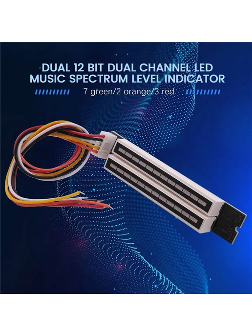DIY-набор мини VU-метра, 12 уровней, питание 7–12 В, вариант, фото 5