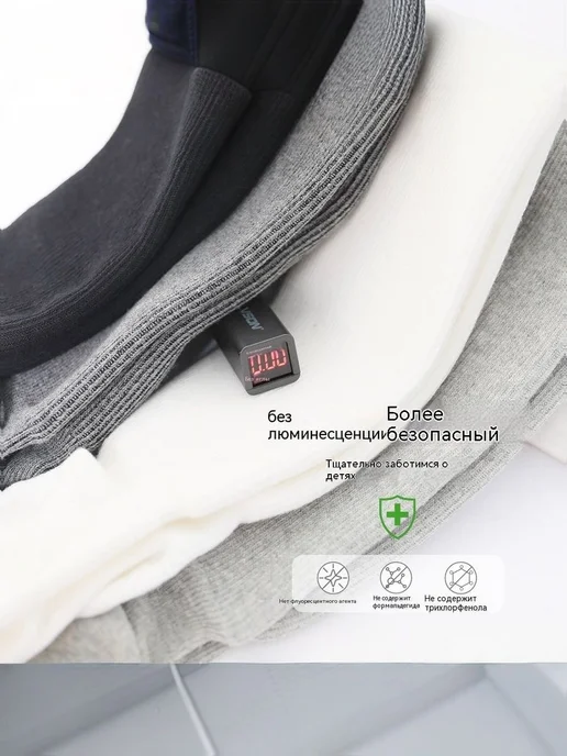 Детские зимние колготки черные, размер 74 (S), 1 шт, 1 шт, фото 7