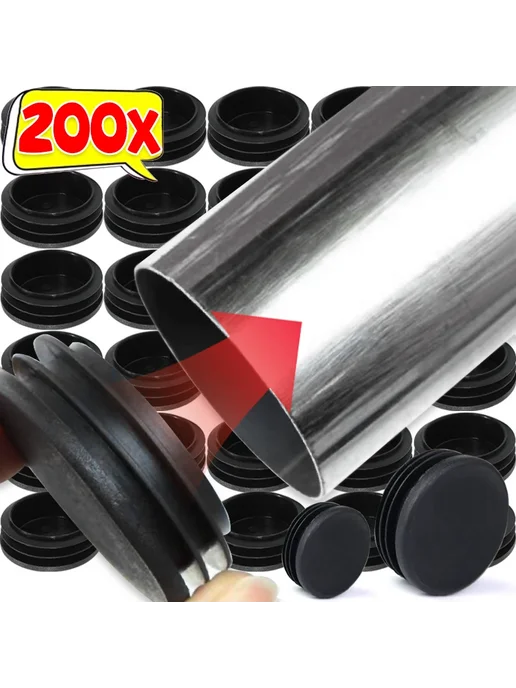 Заглушки для мебели из пластика 200 шт. 100pcs, 14MM, 200 шт, 20 шт, фото 2