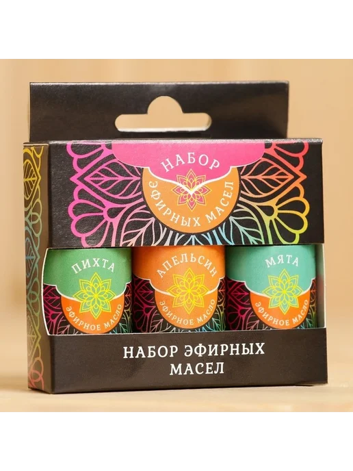 Тройной аромат для дома и здоровья, вариант, фото 2