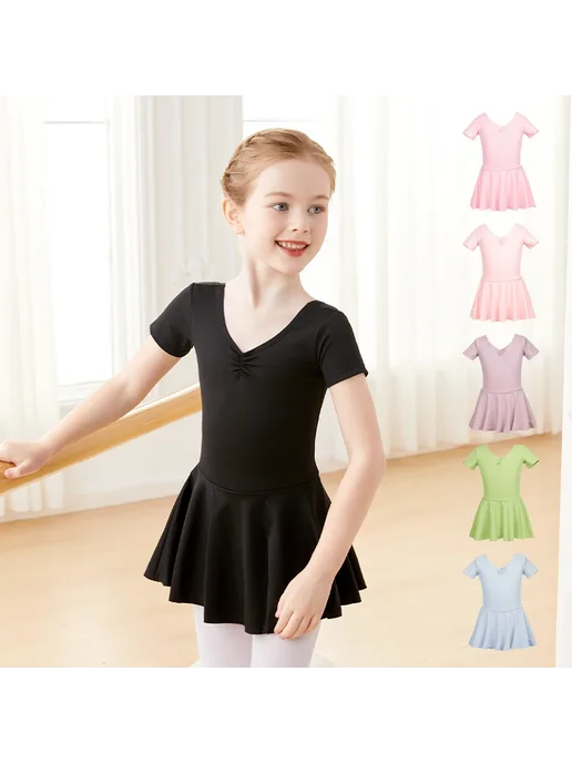 DayDance Балетное платье-купальник розовое для девочки из не, розовый, фото 2