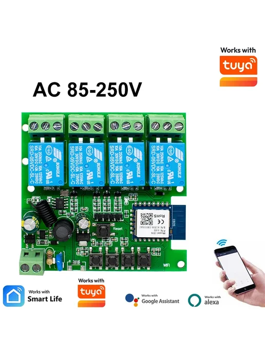Scimagic-RC 4-канальный умный выключатель RF433 для умного, вариант