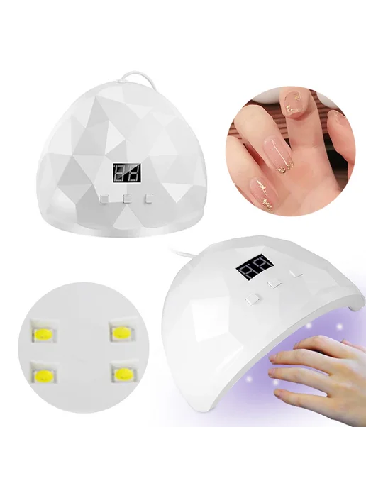 LULAA Сушилка для ногтей UV 18 светодиодов Digital Display, вариант, фото 7