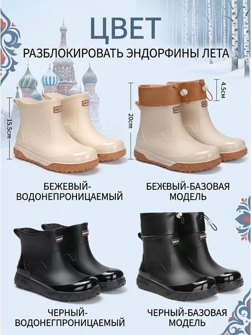 Нет бренда Резиновые сапоги низкие ПВХ для дождя, серый, фото 2