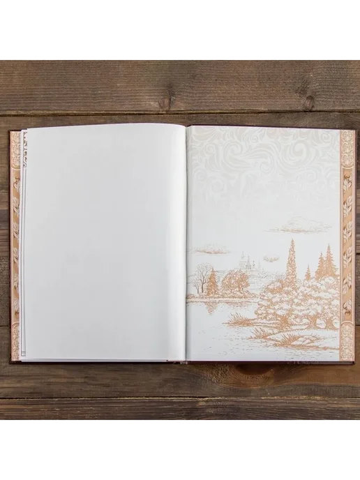 Книга родословной «Древо» — храните семейные традиции, красный, фото 8