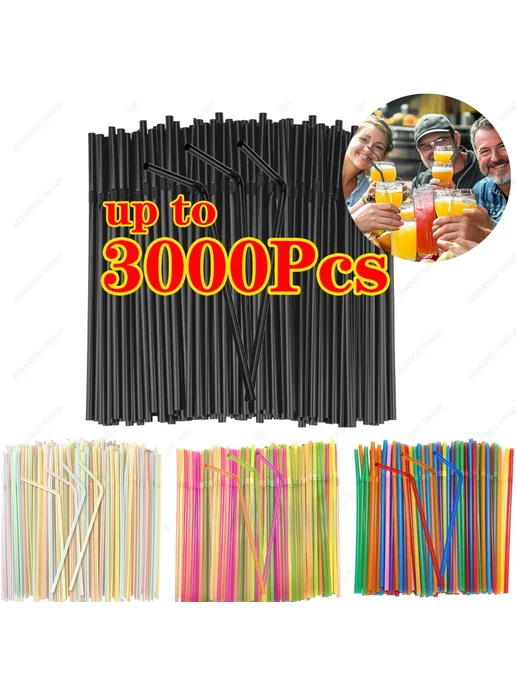 Нет бренда Трубочки для напитков, stripe, 1000 шт, 1000 шт, в упаковке 1,3 кг, фото 2