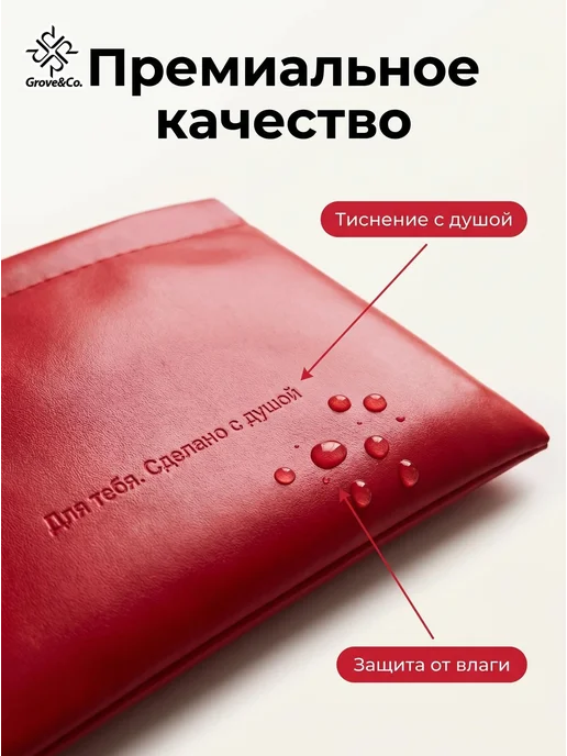 Набор косметичек 2 шт, экокожа, магнитная застёжка, 2 шт, фото 2